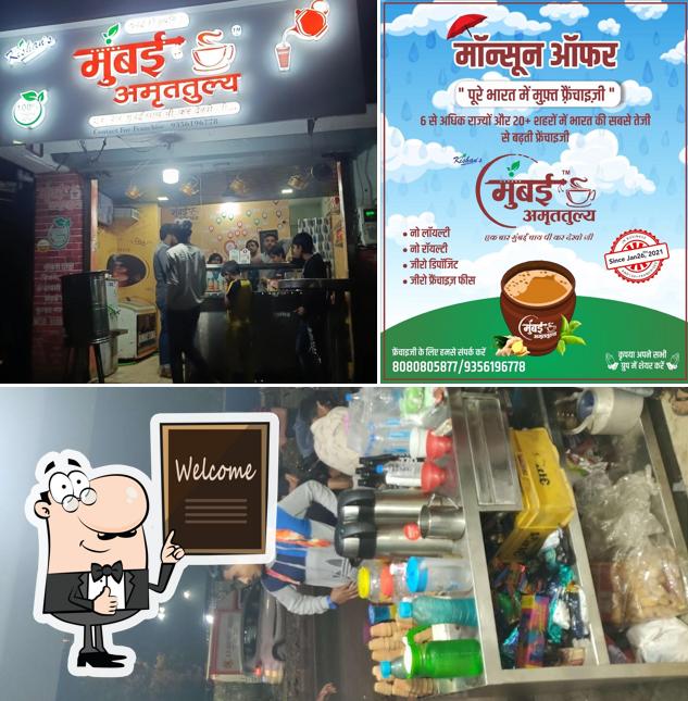 Here's an image of MUMBAI AMRUTTULYA