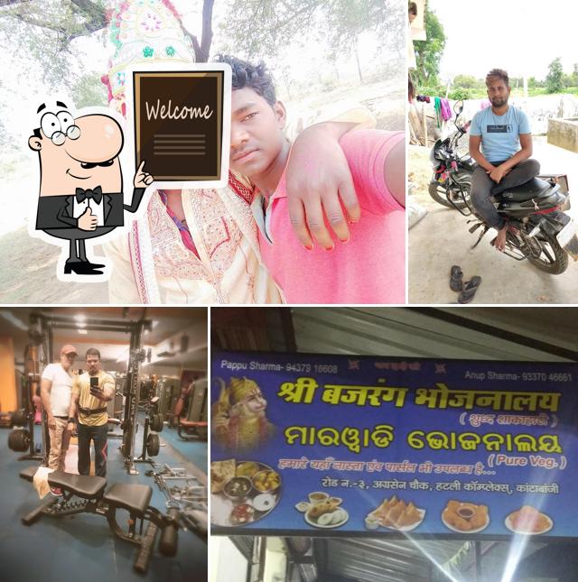 Look at the photo of Marwadi Restaurant and Thali