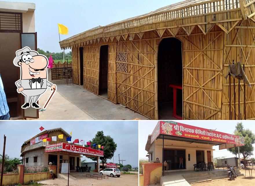 Shree Vinayak Restaurant is distinguished by exterior and interior