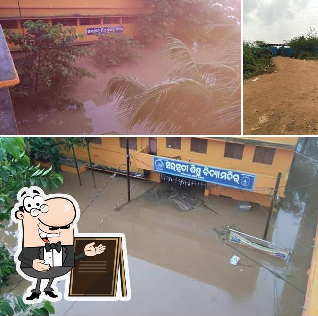 The exterior of Tasmac