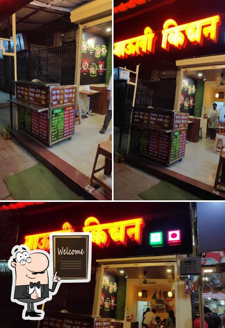 Look at the image of Mauli Kitchen