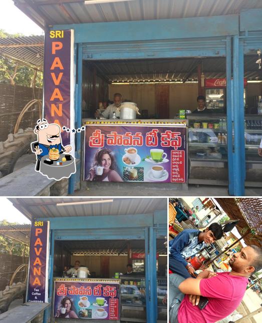 Sri Pavan Tea, Coffee and Cooldrinks
