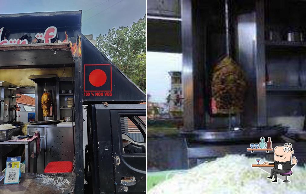 The interior of Arabian Knife