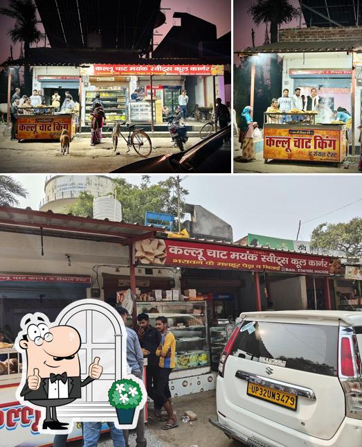 This is the picture displaying exterior and food at Kallu Chat