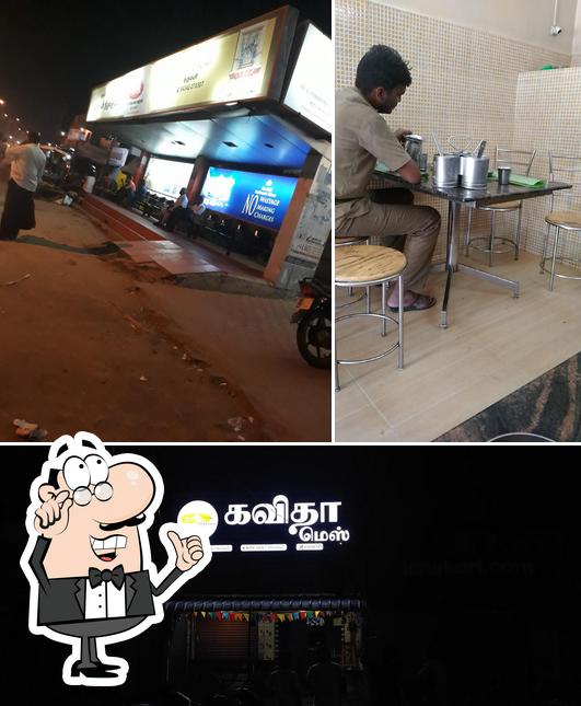 Kavitha mess