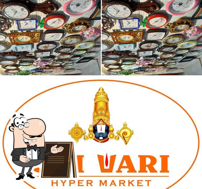 The exterior of Sri Vari Hypermarket