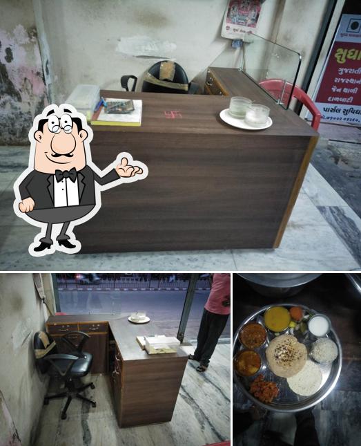 Bhagwati restourent is distinguished by interior and food