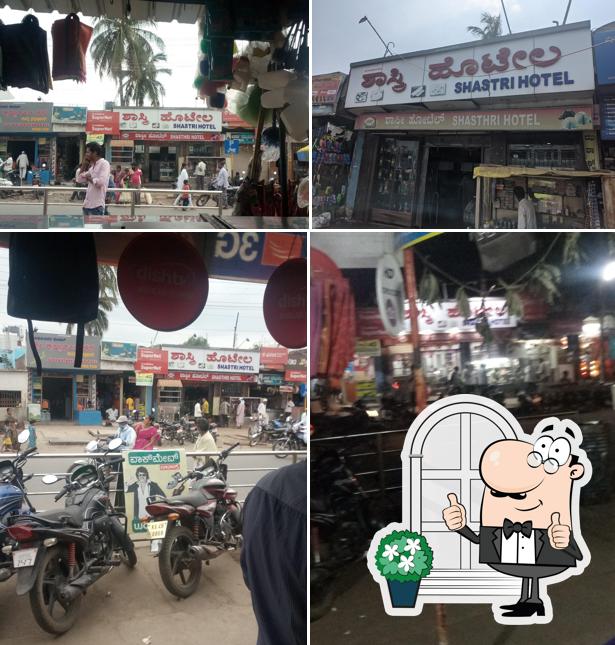 Hotel Shastri Sagar
