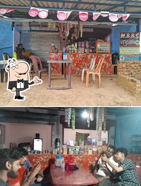 MBBS Chai Wala