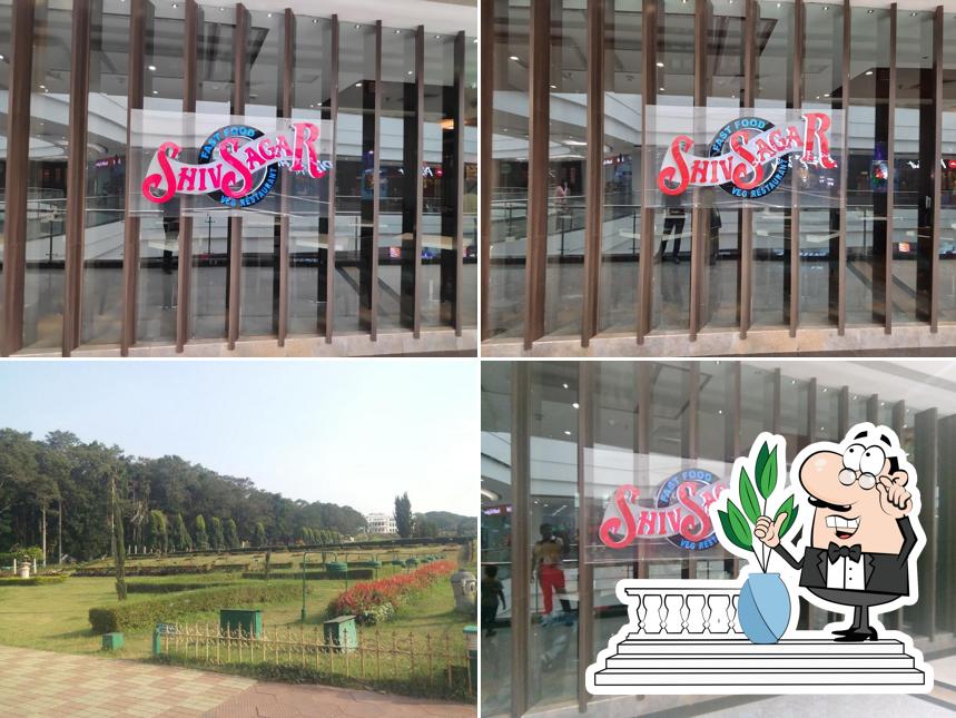 Check out how Shiv Sagar looks outside