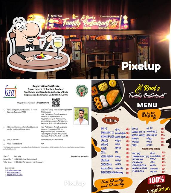 Sri Ram's Family Restaurant