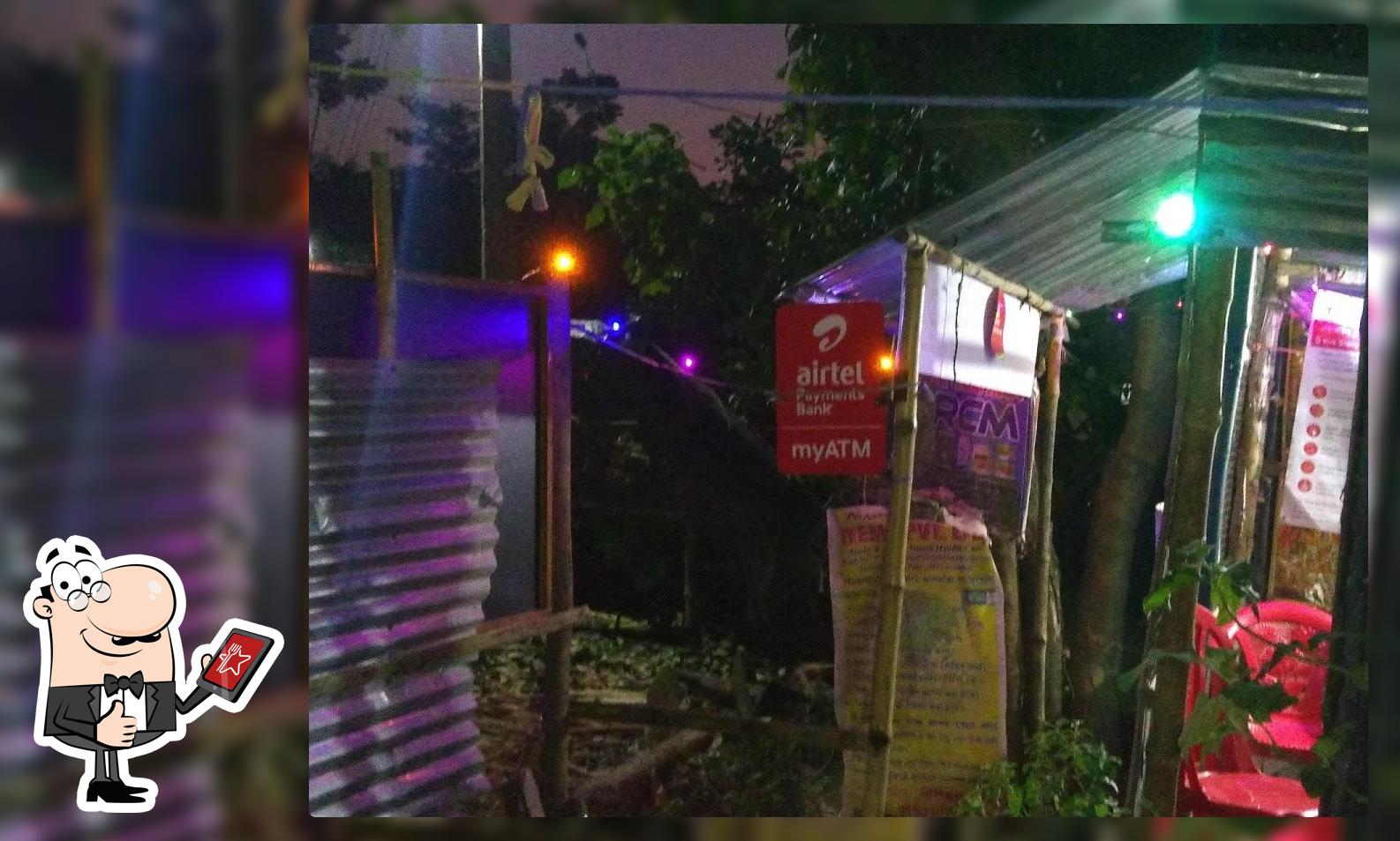 সহজ তথ্য মিত্র কেন্দ্র