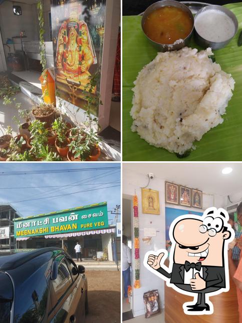 மீனாட்சி பவன் உயர்தர சைவ உணவகம்: இராமநாதபுரம்