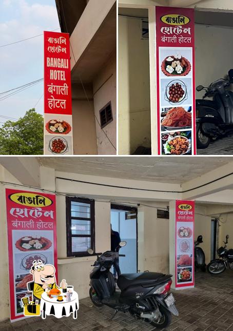 Food at Bangali Hotel