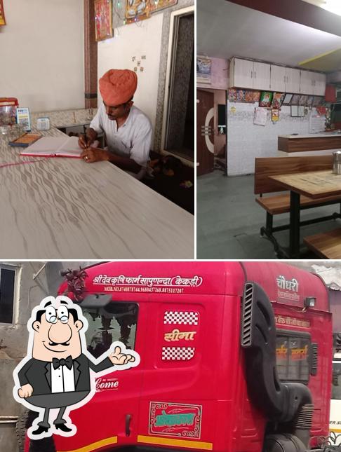 Check out how Mahadev Hotel looks inside