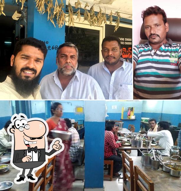 Check out how Rama Mess looks inside