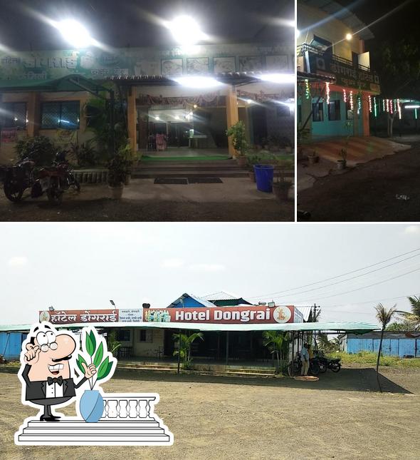 Hotel Dongrai Indapur (Pure veg)