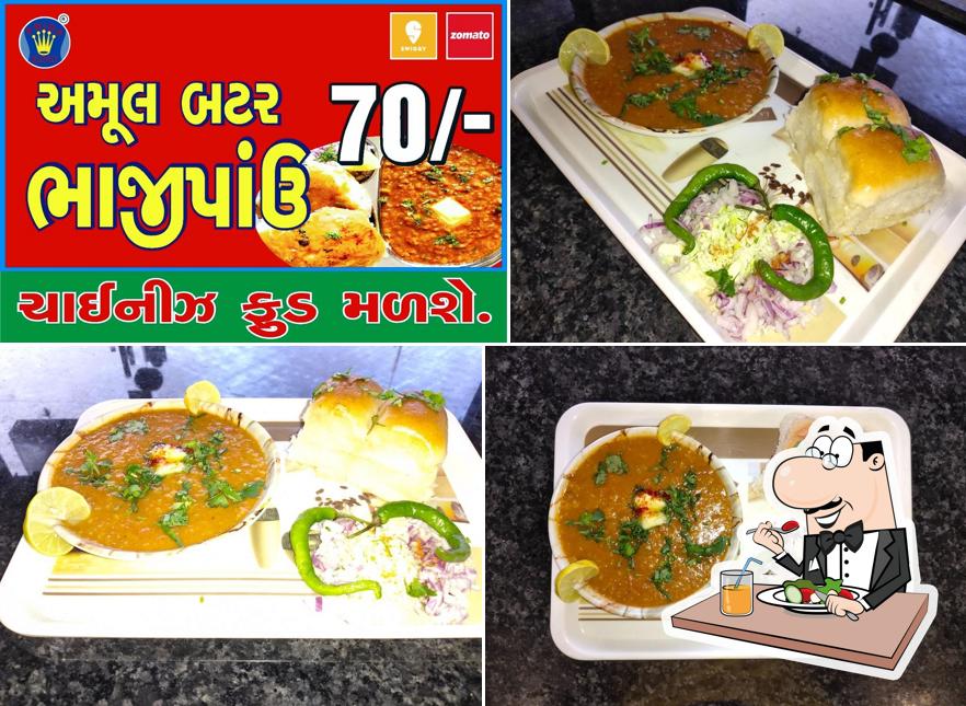 Meals at Pride king Food point