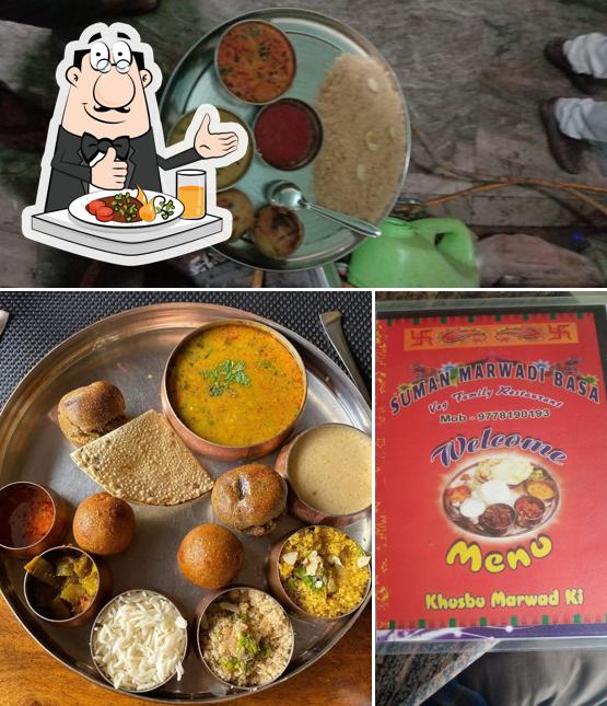 Food at SUMAN MARWADI BASA