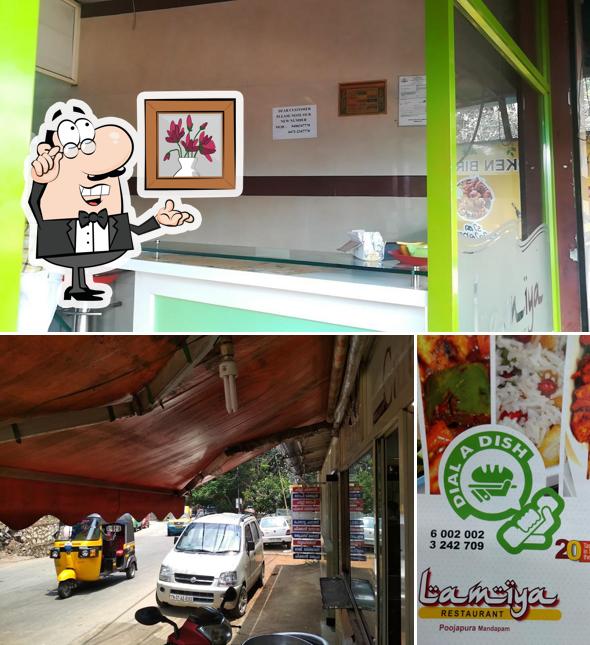 Check out how Lamiya RESTAURANT looks inside