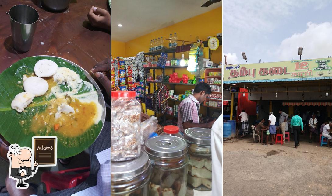 Look at the picture of Thambu Tea Stall