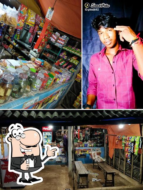 Raja Bhai Coffee Shop