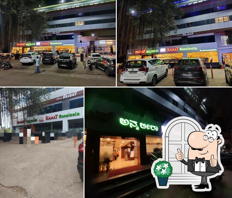 The exterior of KAMAT Annaleela - Pure Vegetarian Restaurant