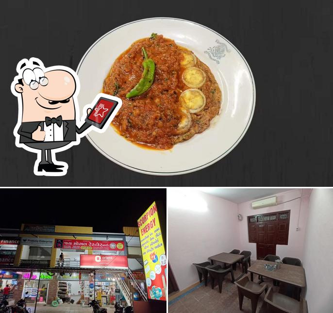 The exterior of Lucky Omelette