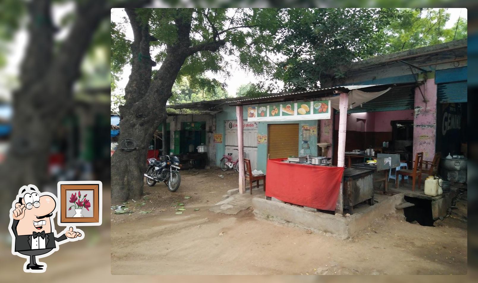 Sidheshwara Tiffin Center