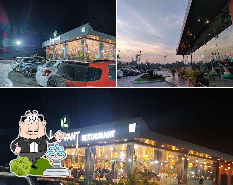 Kalpvant Multicuisine Restaurant & Party Plot