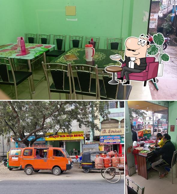 Kolkata Dada Boudi Biriyani