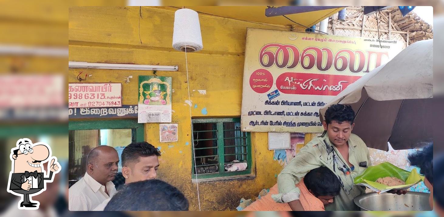 Laila A1 Class Biryani Centre