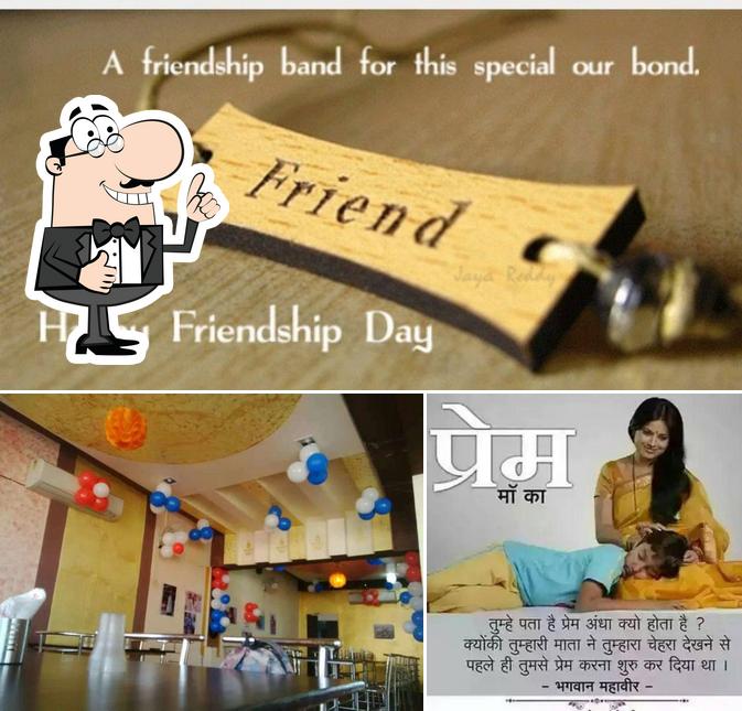 Look at the pic of Lake View