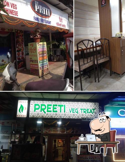 The interior of Preeti Veg Treat