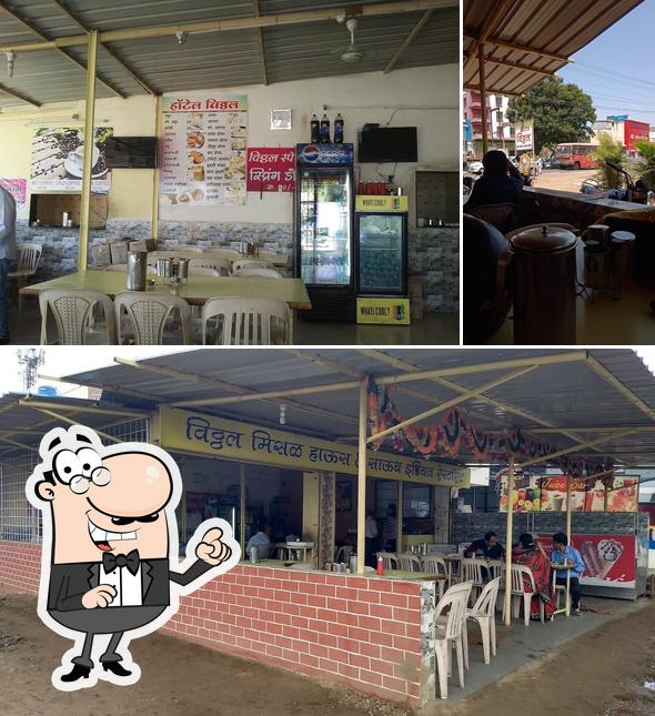 Check out how hotel vitthal misal house looks inside