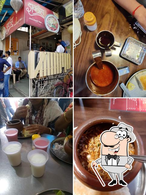 Check out how ZAKAAS MISAL looks outside