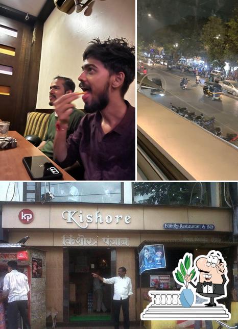Check out how Kishore Punjab Bar and Restaurant looks outside