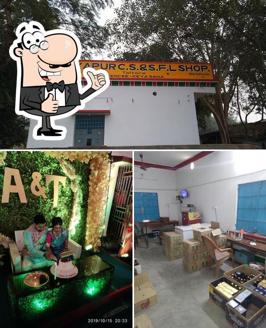 See this picture of Adityapur FL &CS shop