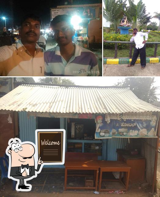 Alwandi Gavi Hotel