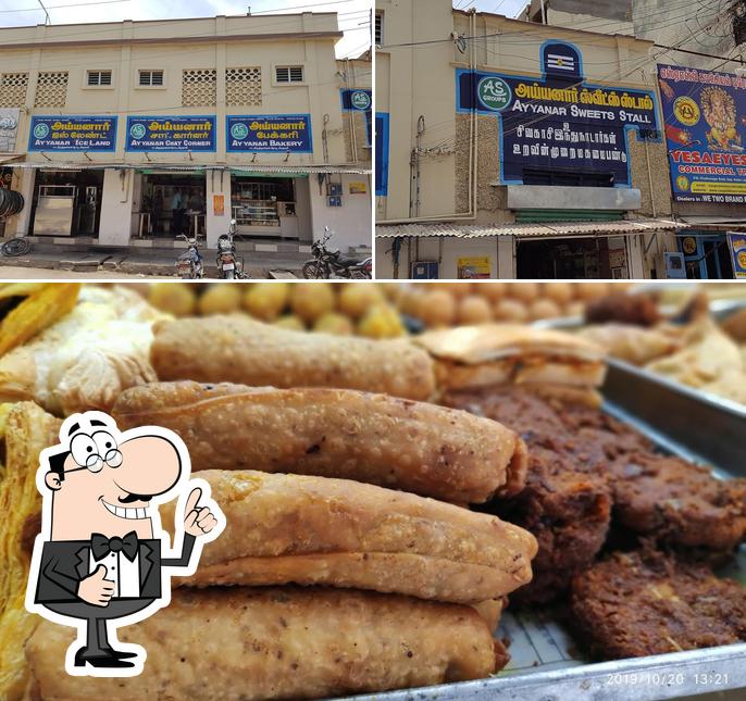 Ayyanar Sweets and Bakery