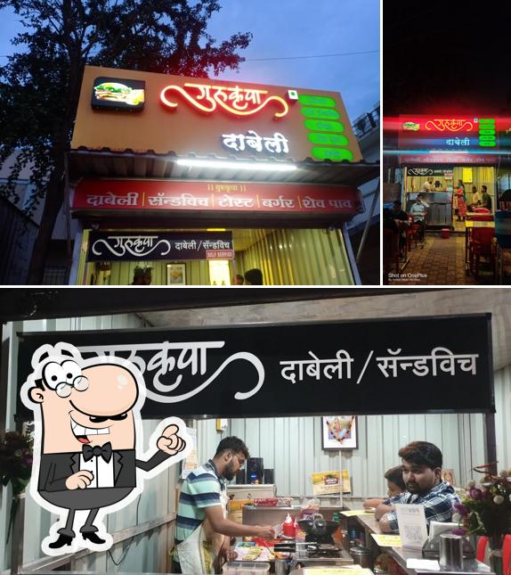 Gurukrupa snacks and snacks