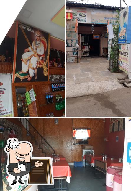 The exterior of Hotel Basaveshwar (Khanawal)