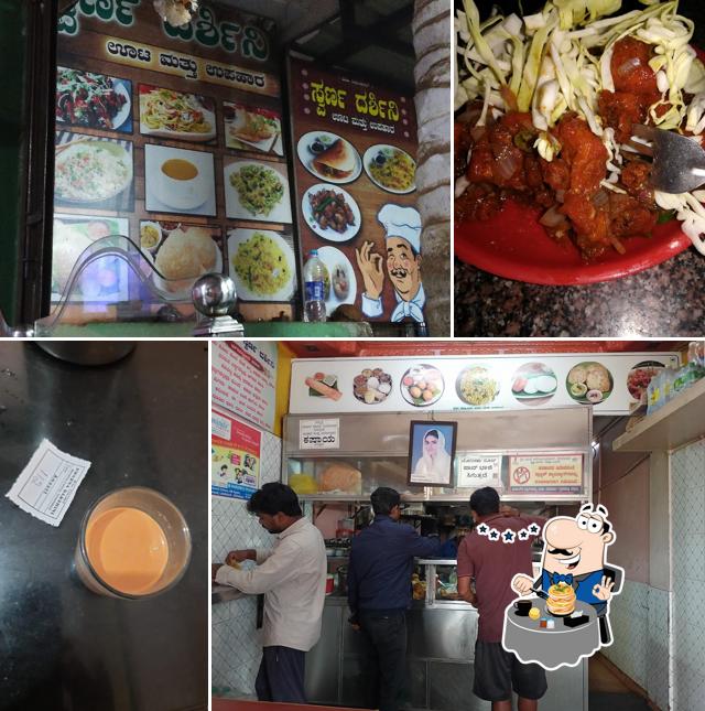 Food at Hotel Swarna Darshini