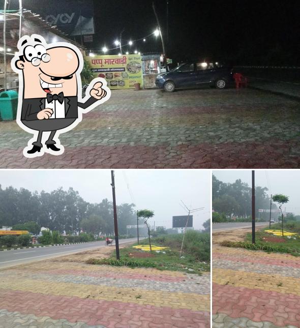 The exterior of Pappu Marwadi Dhaba