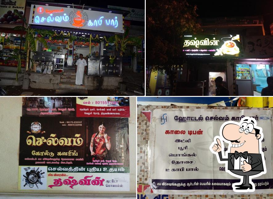 Selvam Coffe Bar