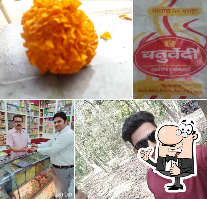 Chaturvedi Bakery