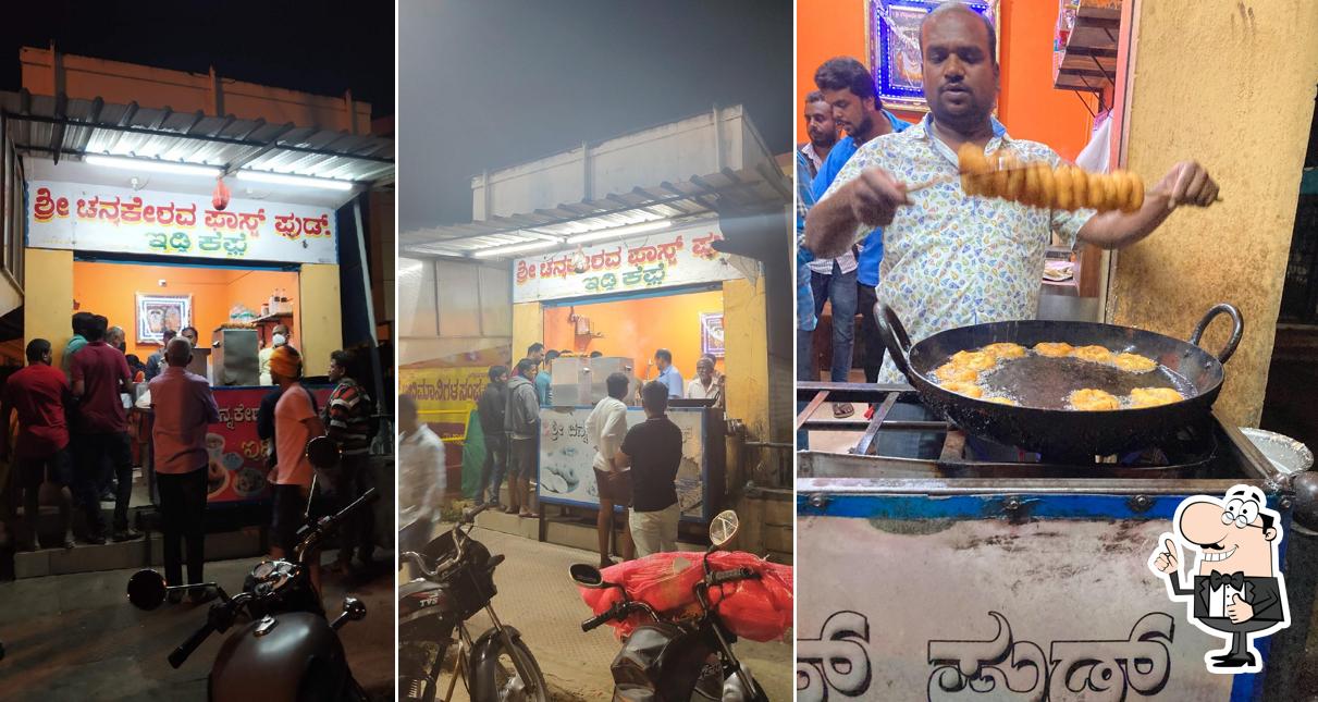 Here's a picture of Chennakeshava Fast Food
