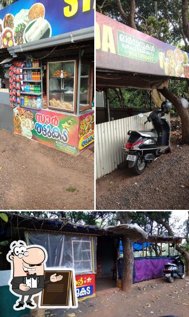 Star Thattukada