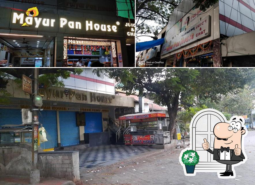Enjoy the view at the outside area of Mayur Pan House