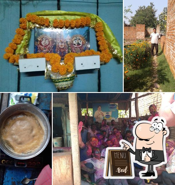 Ami Tea Stall